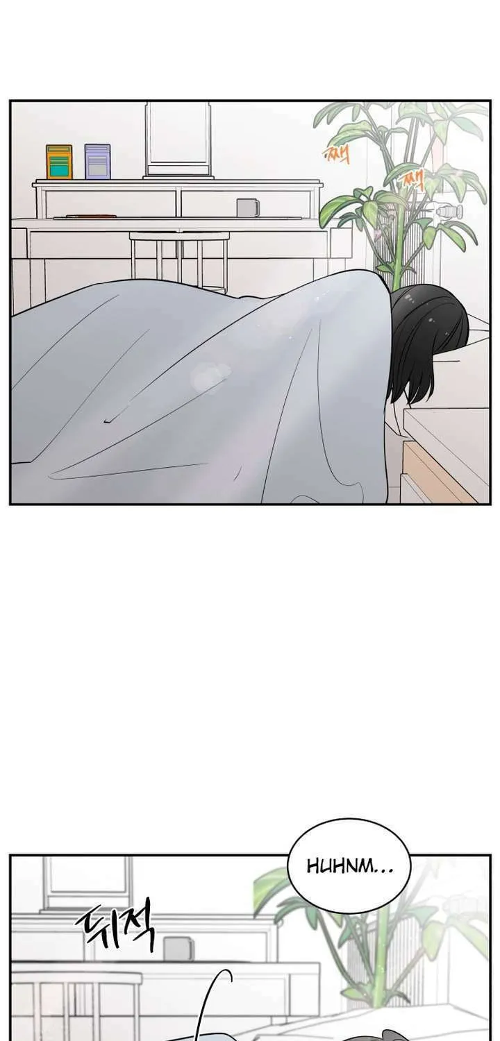 2023 These Days Love Special Chapter 13 page 2 - 