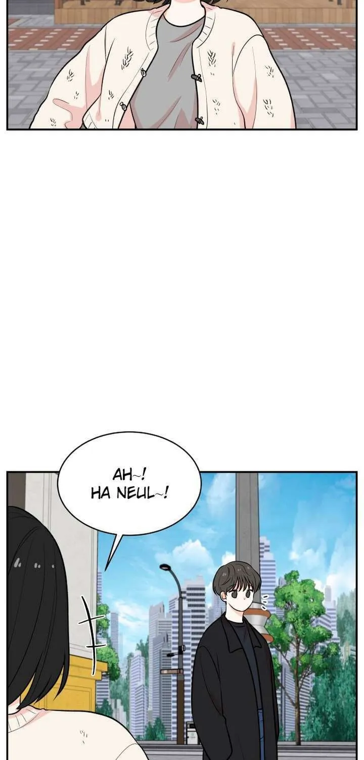2023 These Days Love Special Chapter 13 page 12 - 