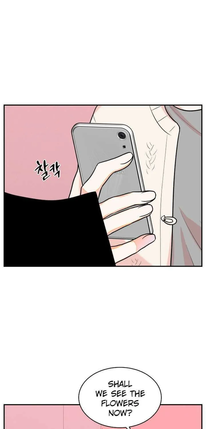 2023 These Days Love Special Chapter 13 page 33 - 