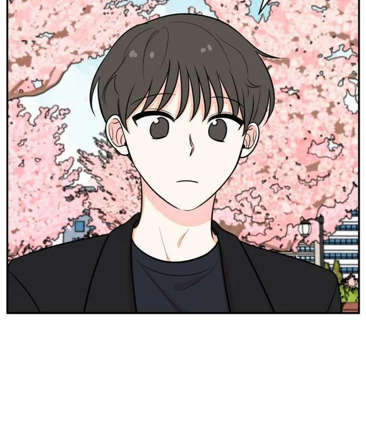 2023 These Days Love Special Chapter 13 page 42 - 