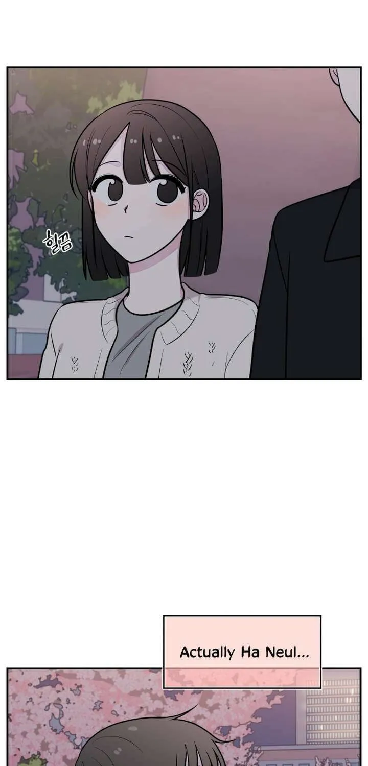 2023 These Days Love Special Chapter 13 page 48 - 