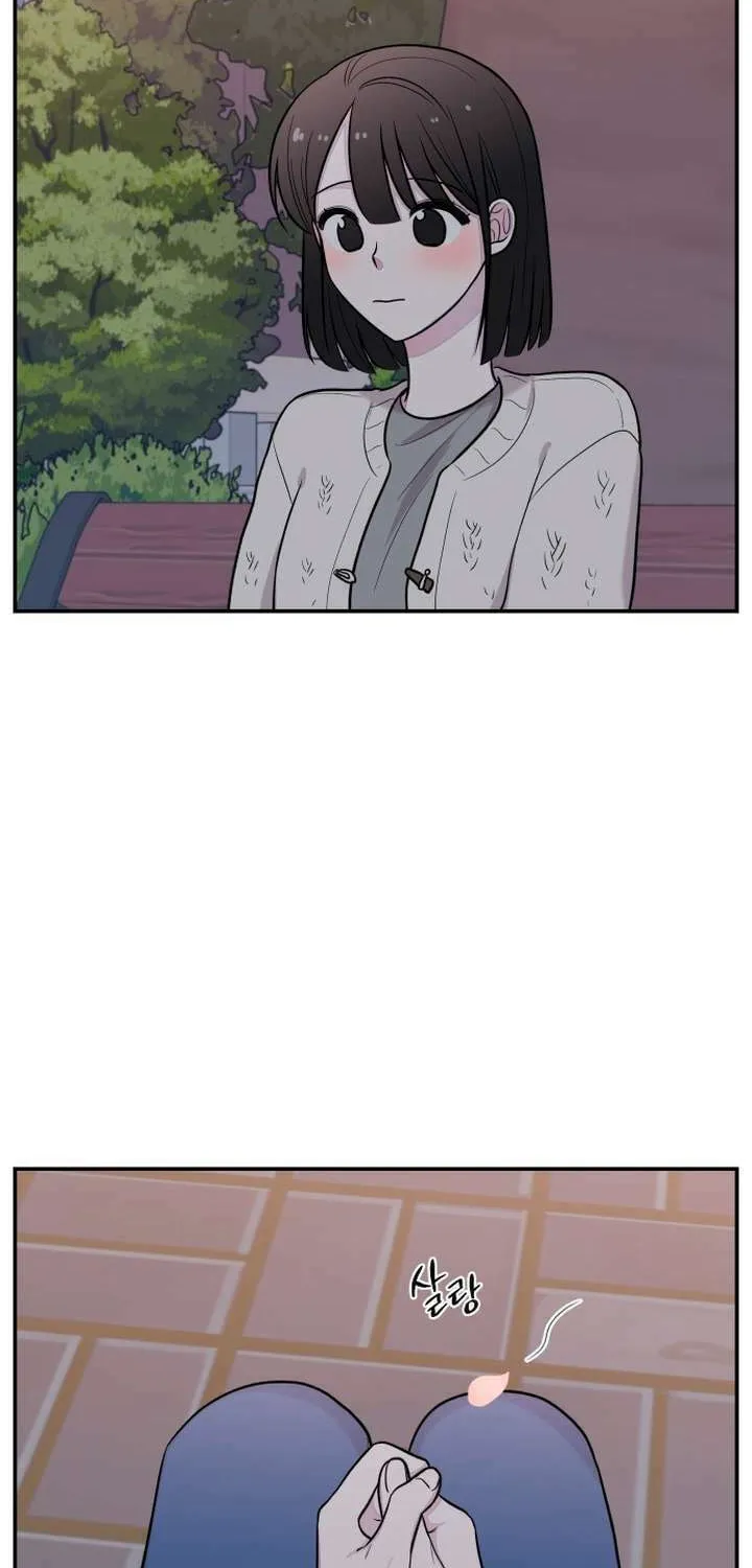 2023 These Days Love Special Chapter 13 page 51 - 