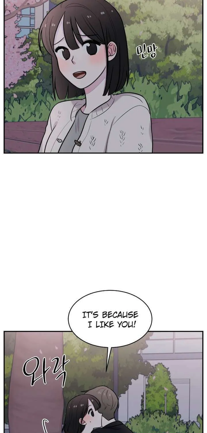 2023 These Days Love Special Chapter 13 page 66 - 