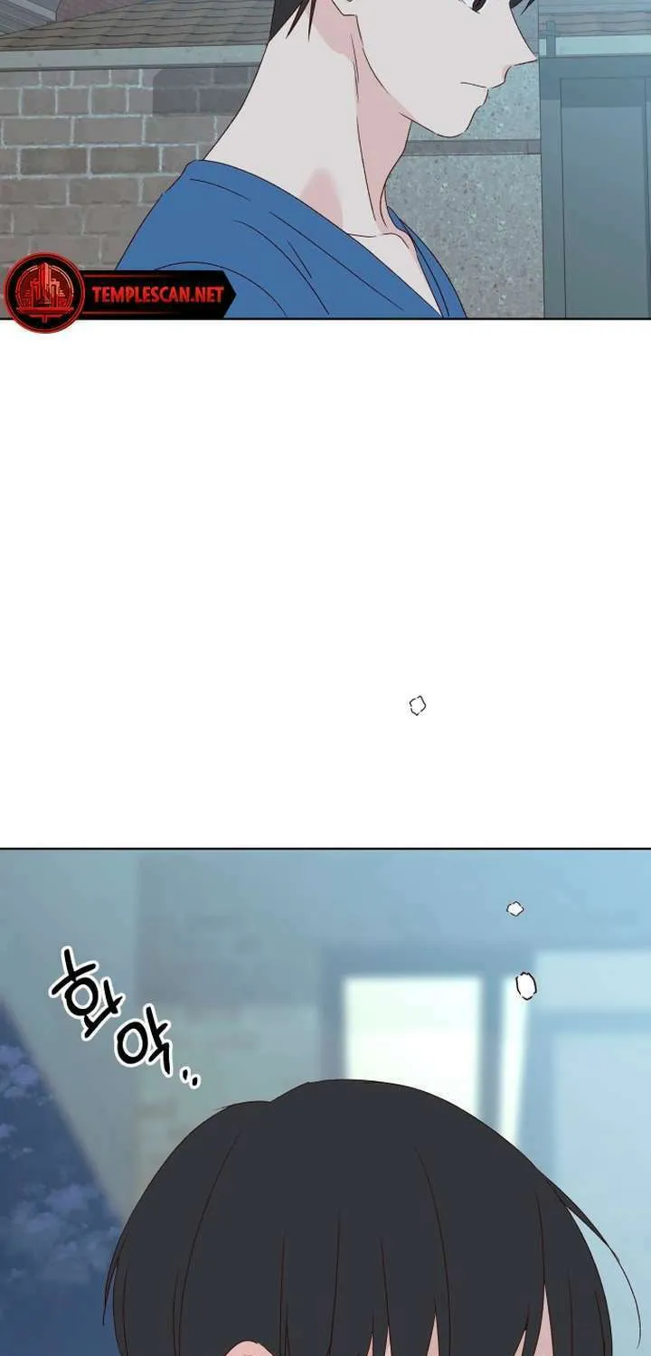 2023 These Days Love Special Chapter 14 page 115 - 