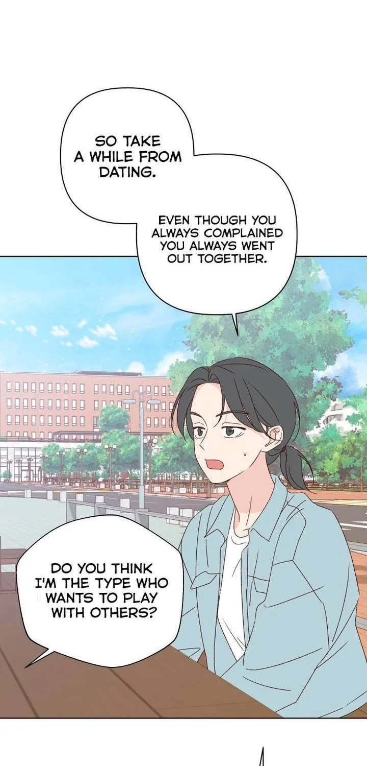 2023 These Days Love Special Chapter 14 page 13 - 