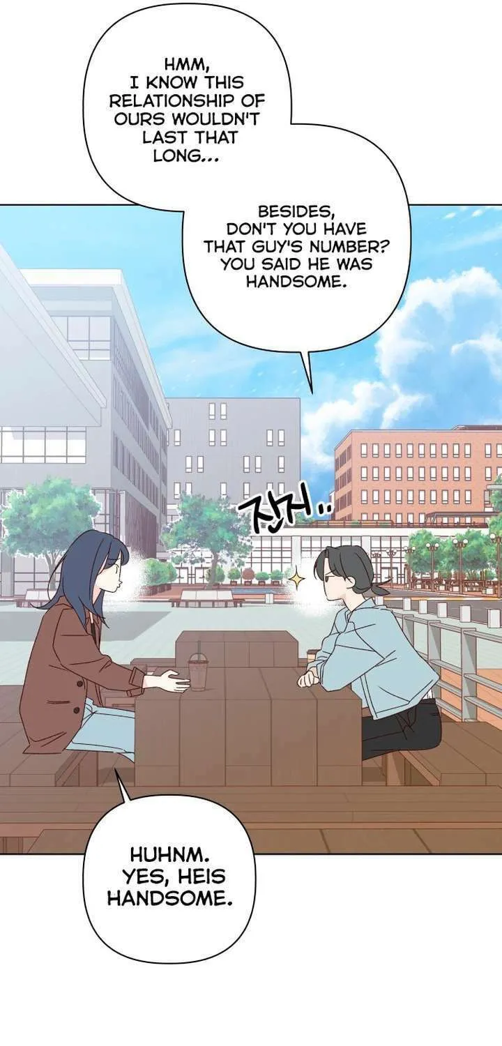 2023 These Days Love Special Chapter 14 page 15 - 