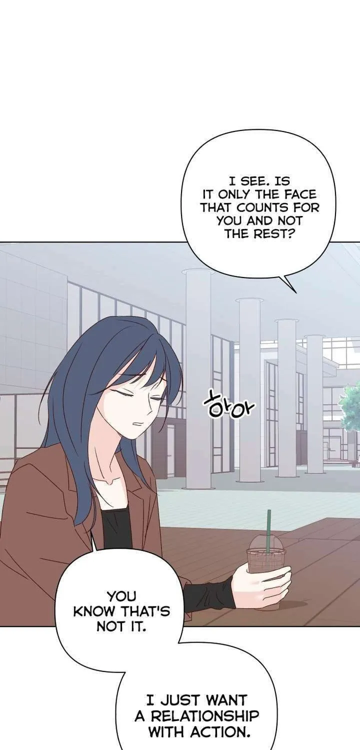 2023 These Days Love Special Chapter 14 page 16 - 
