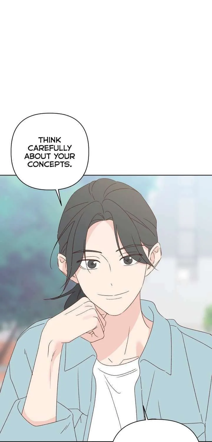 2023 These Days Love Special Chapter 14 page 22 - 