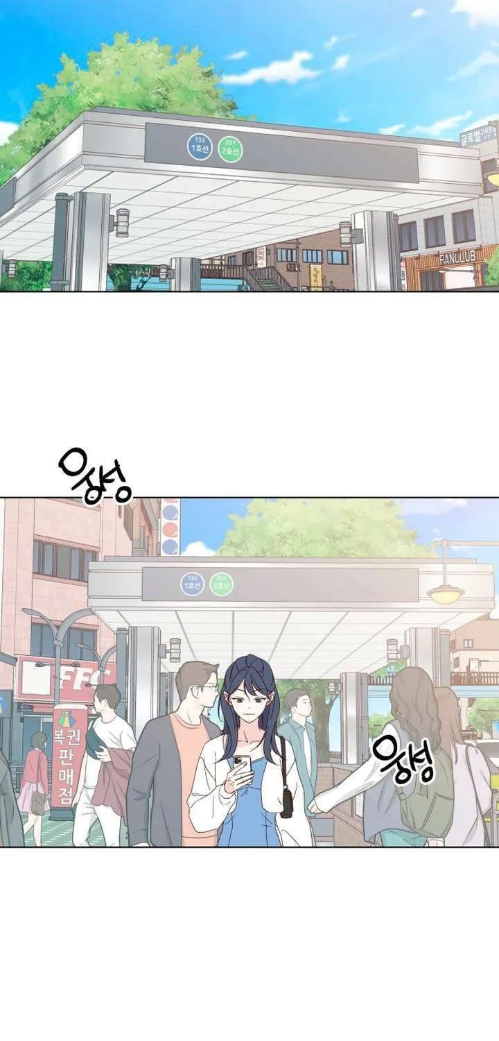 2023 These Days Love Special Chapter 14 page 34 - 