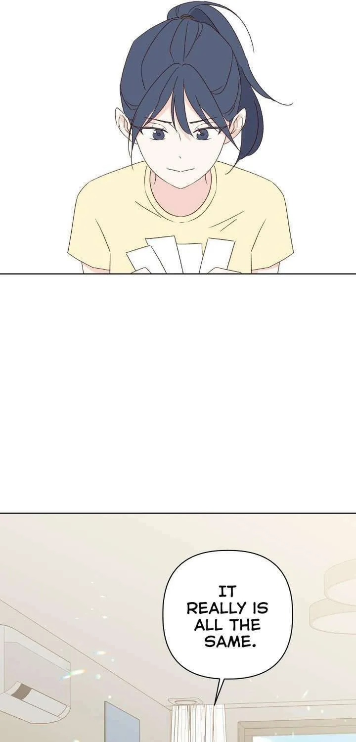 2023 These Days Love Special Chapter 14 page 8 - 