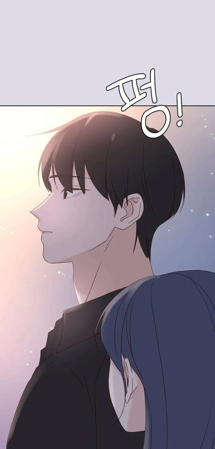 2023 These Days Love Special Chapter 14 page 86 - 