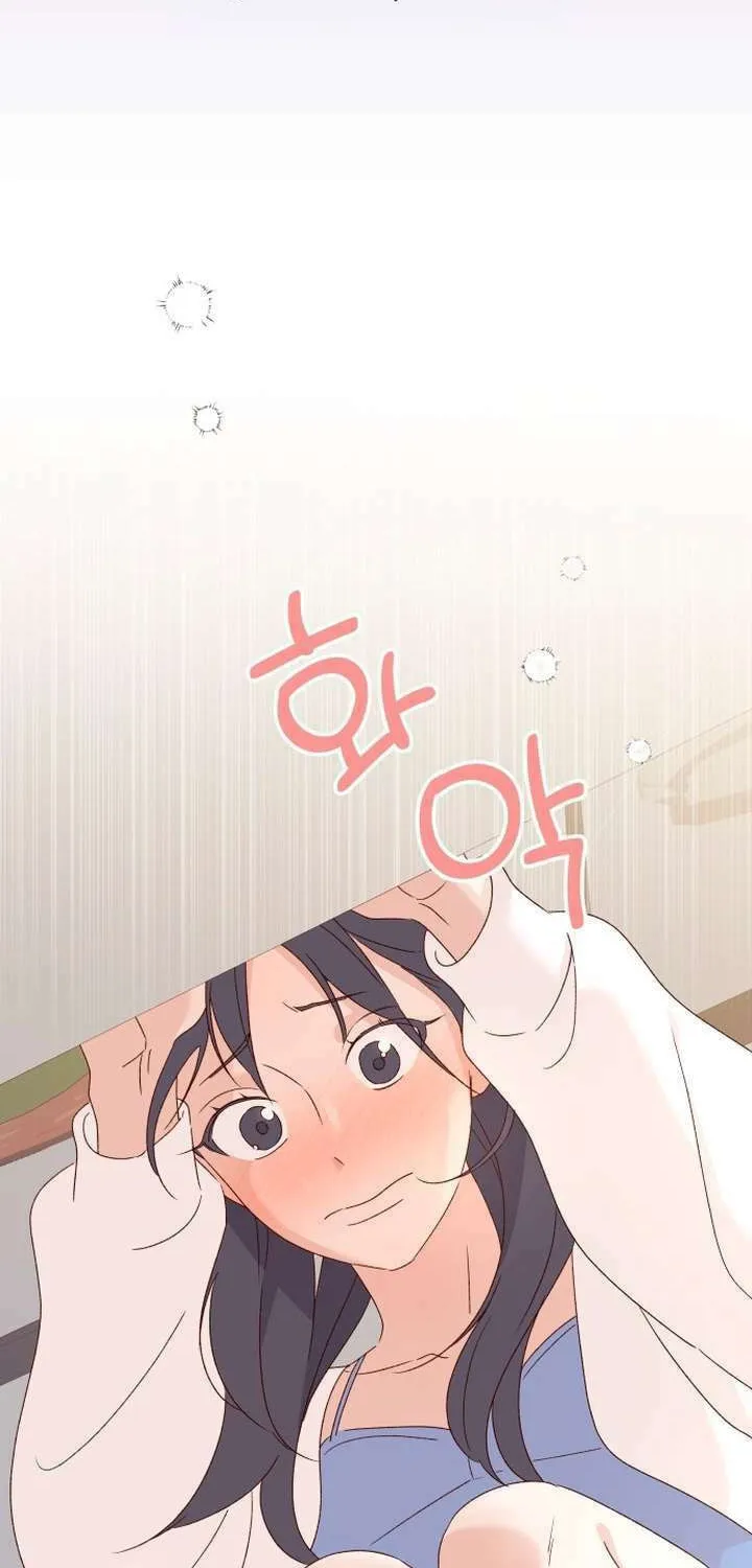 2023 These Days Love Special Chapter 14 page 90 - 