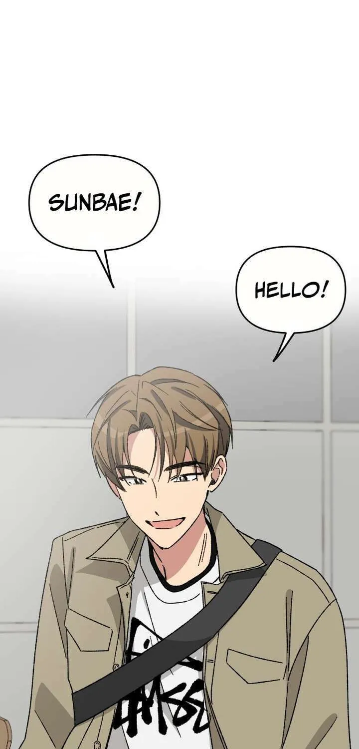 2023 These Days Love Special Chapter 15 page 2 - 