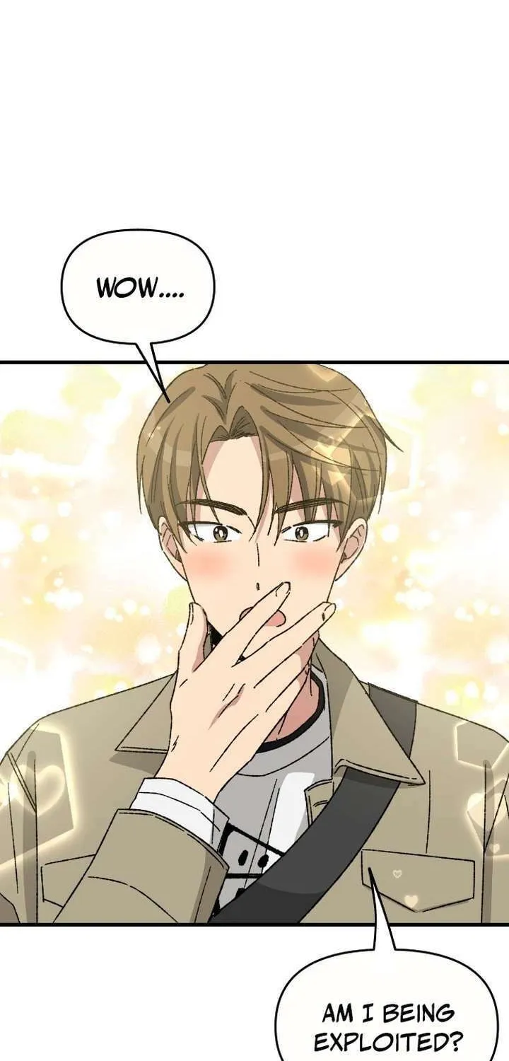 2023 These Days Love Special Chapter 15 page 13 - 