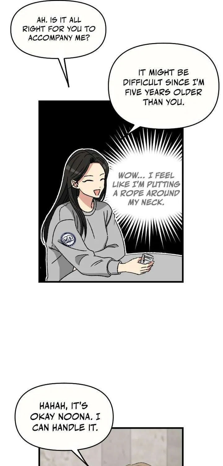2023 These Days Love Special Chapter 15 page 22 - 