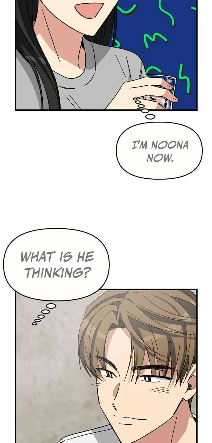 2023 These Days Love Special Chapter 15 page 24 - 