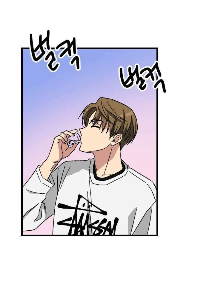 2023 These Days Love Special Chapter 15 page 28 - 