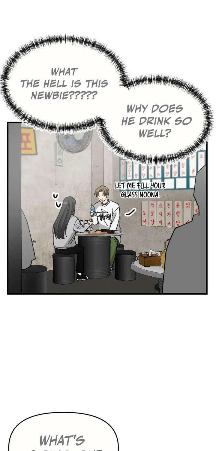 2023 These Days Love Special Chapter 15 page 30 - 