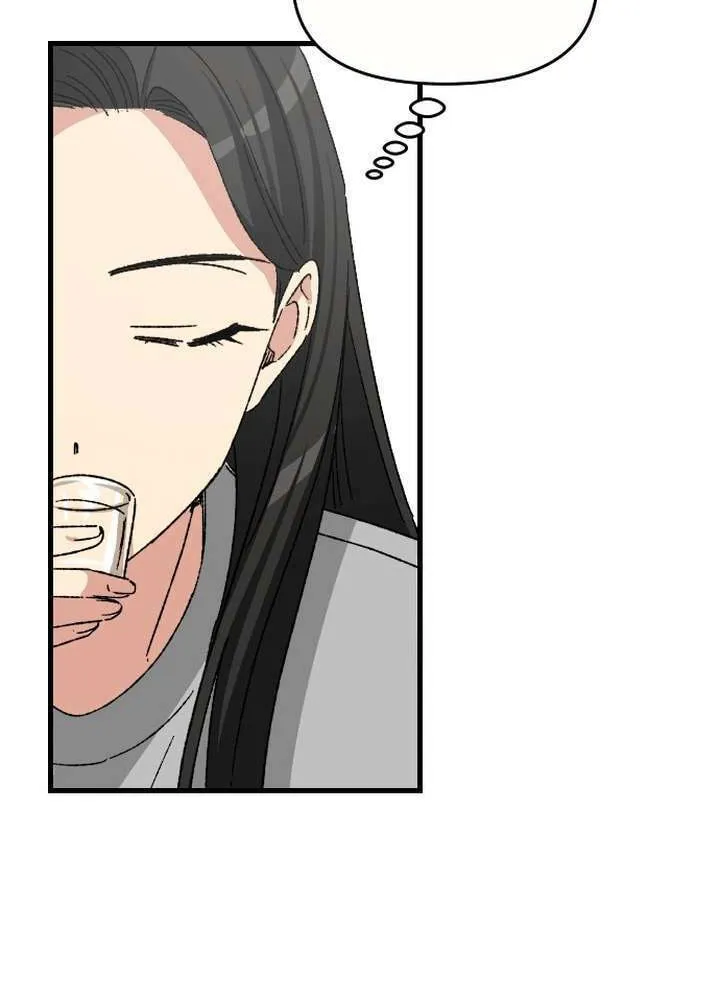 2023 These Days Love Special Chapter 15 page 35 - 