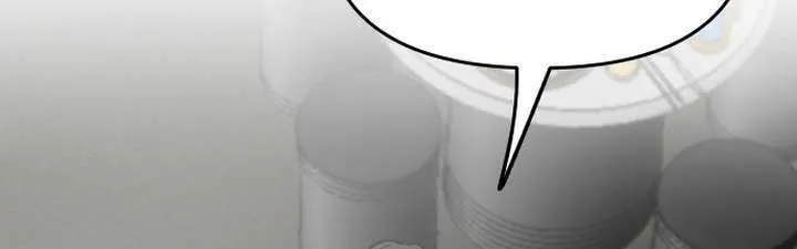 2023 These Days Love Special Chapter 15 page 42 - 