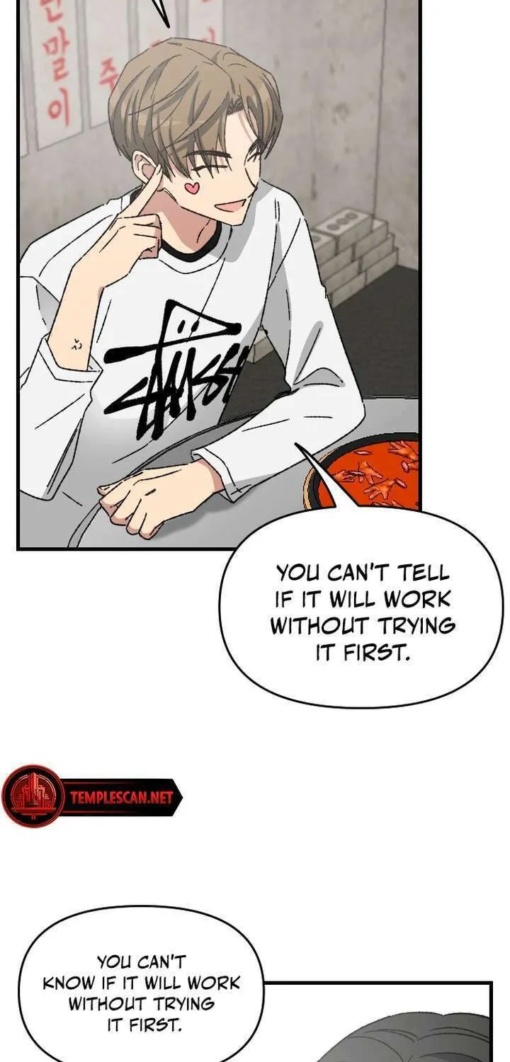 2023 These Days Love Special Chapter 15 page 44 - 