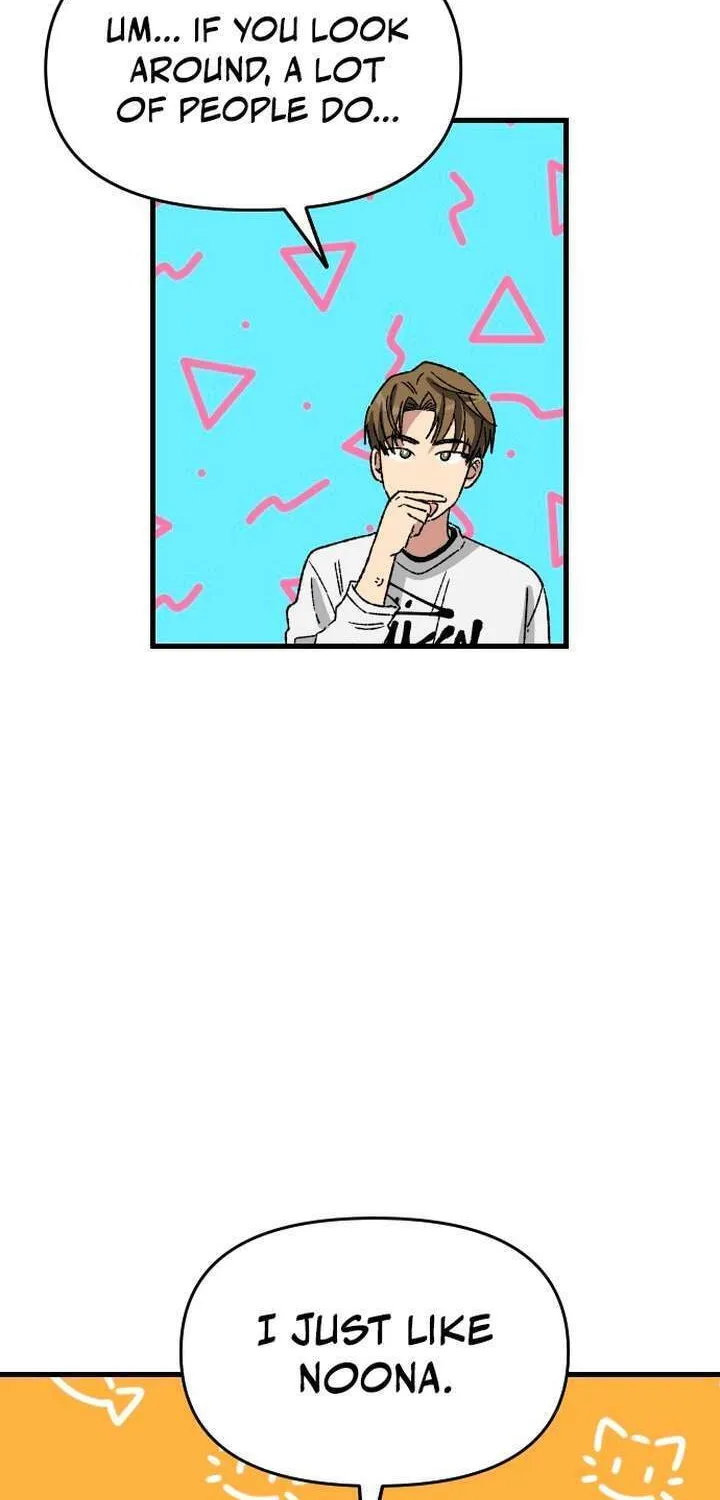 2023 These Days Love Special Chapter 15 page 46 - 