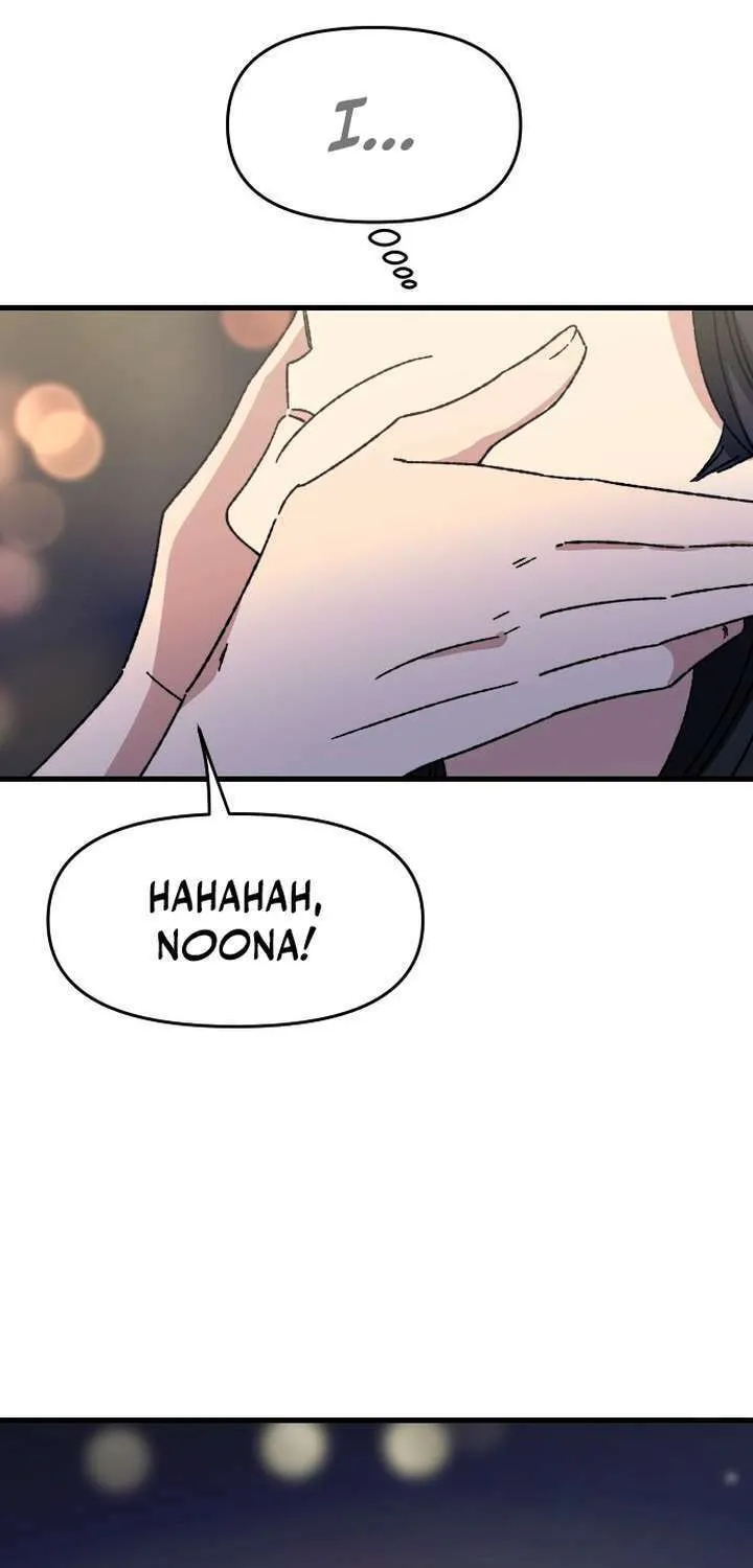 2023 These Days Love Special Chapter 15 page 50 - 