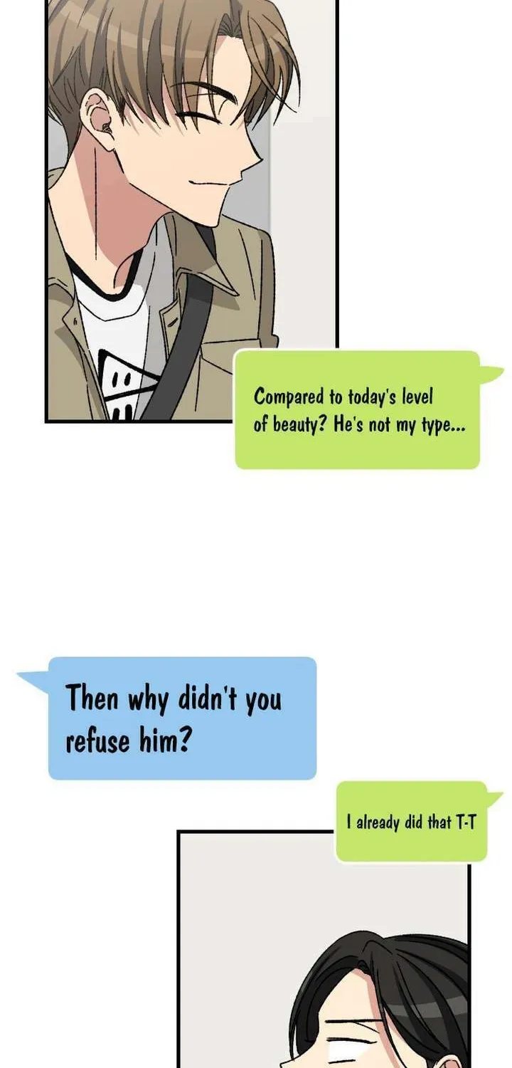 2023 These Days Love Special Chapter 15 page 6 - 