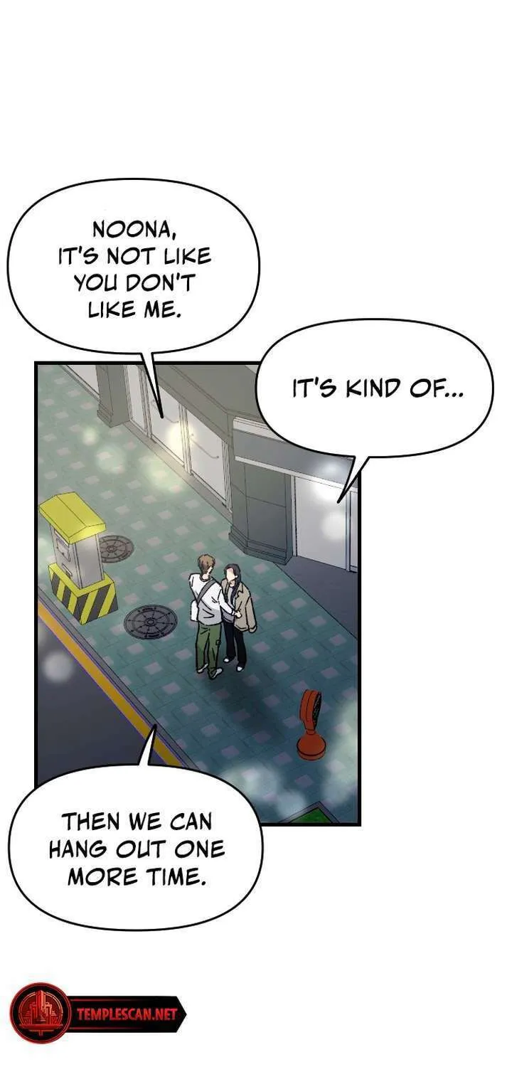 2023 These Days Love Special Chapter 15 page 52 - 