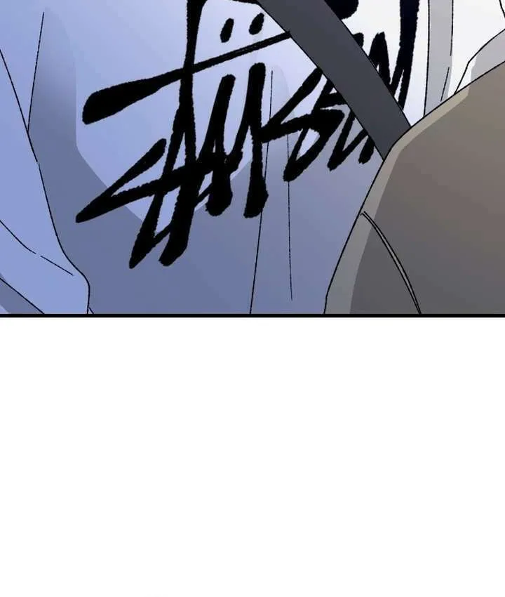2023 These Days Love Special Chapter 15 page 56 - 