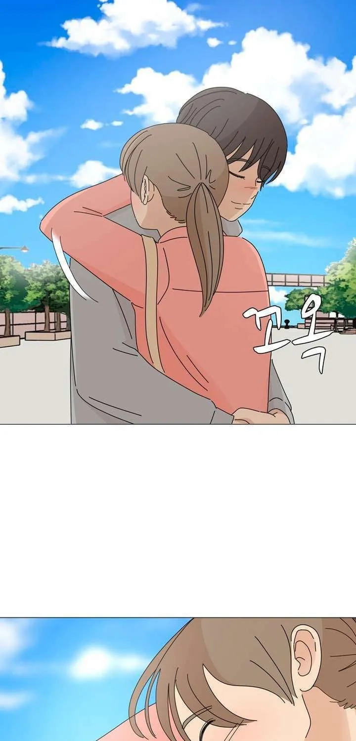 2023 These Days Love Special Chapter 16 page 101 - 