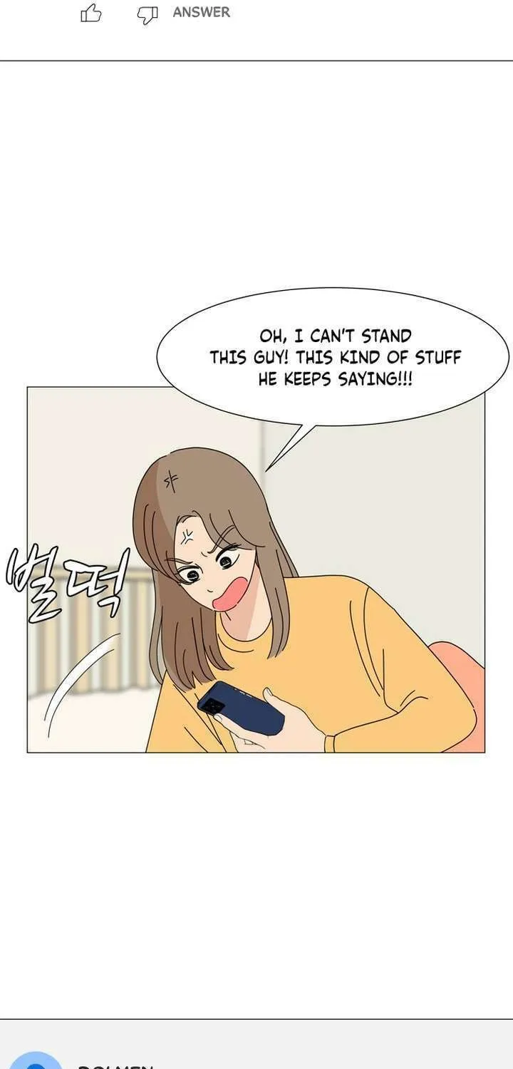 2023 These Days Love Special Chapter 16 page 15 - 