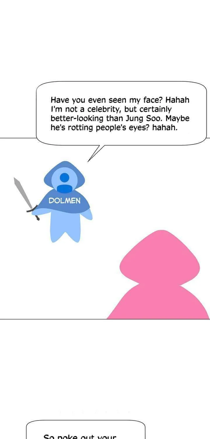2023 These Days Love Special Chapter 16 page 17 - 