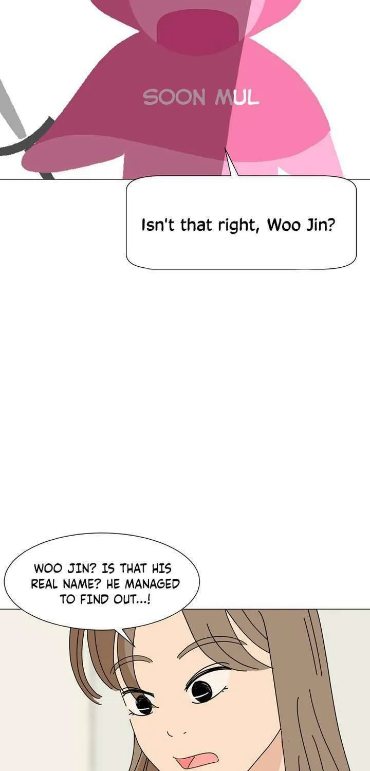 2023 These Days Love Special Chapter 16 page 23 - 