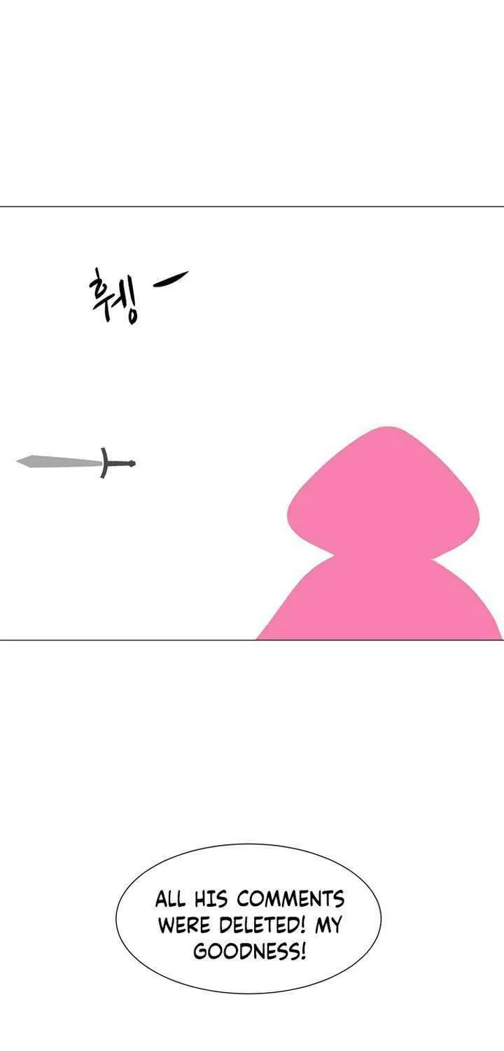 2023 These Days Love Special Chapter 16 page 25 - 