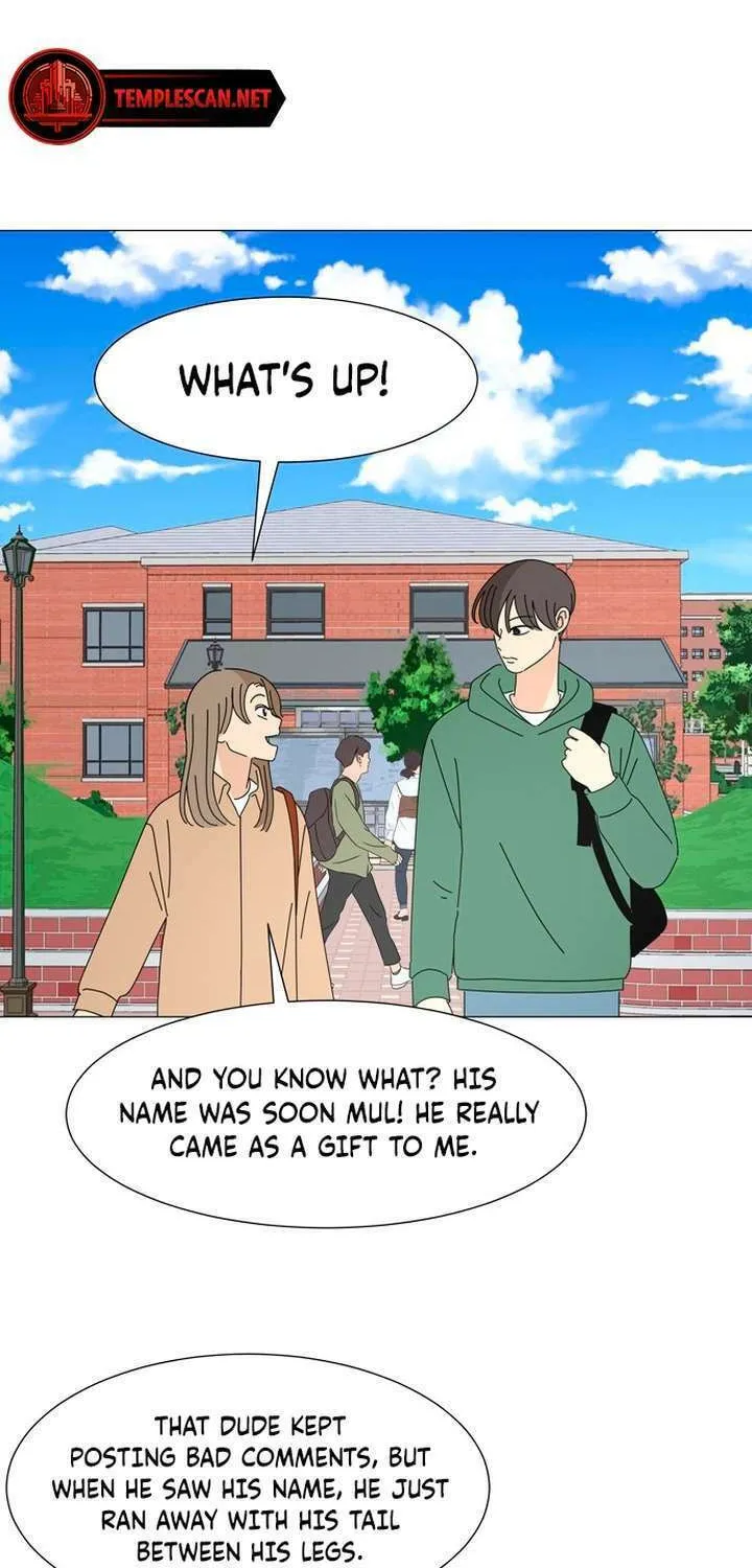 2023 These Days Love Special Chapter 16 page 27 - 