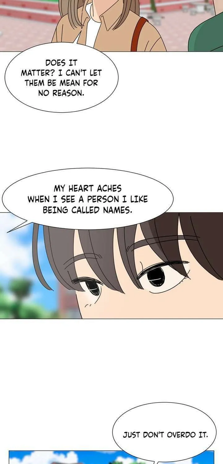 2023 These Days Love Special Chapter 16 page 30 - 