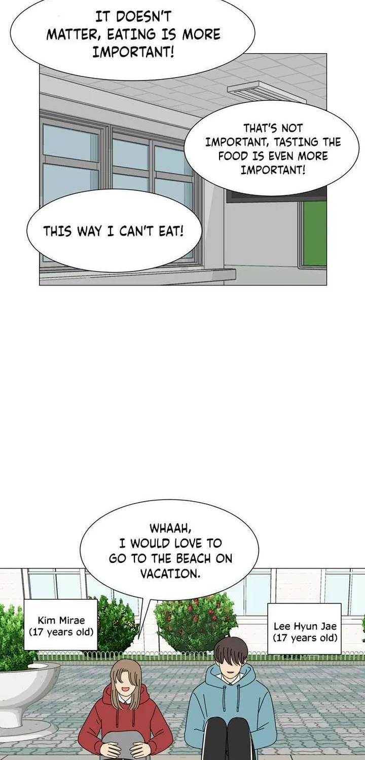 2023 These Days Love Special Chapter 16 page 34 - 