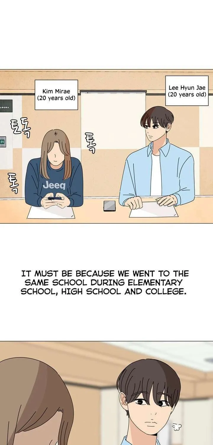 2023 These Days Love Special Chapter 16 page 39 - 