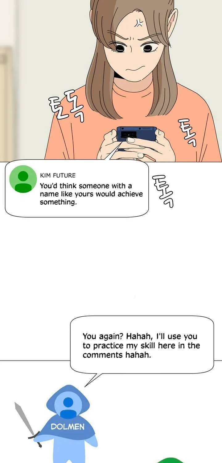 2023 These Days Love Special Chapter 16 page 5 - 