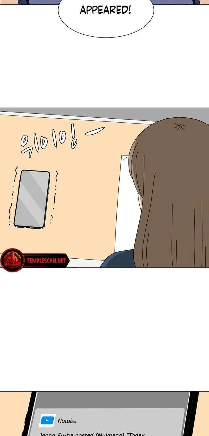 2023 These Days Love Special Chapter 16 page 44 - 