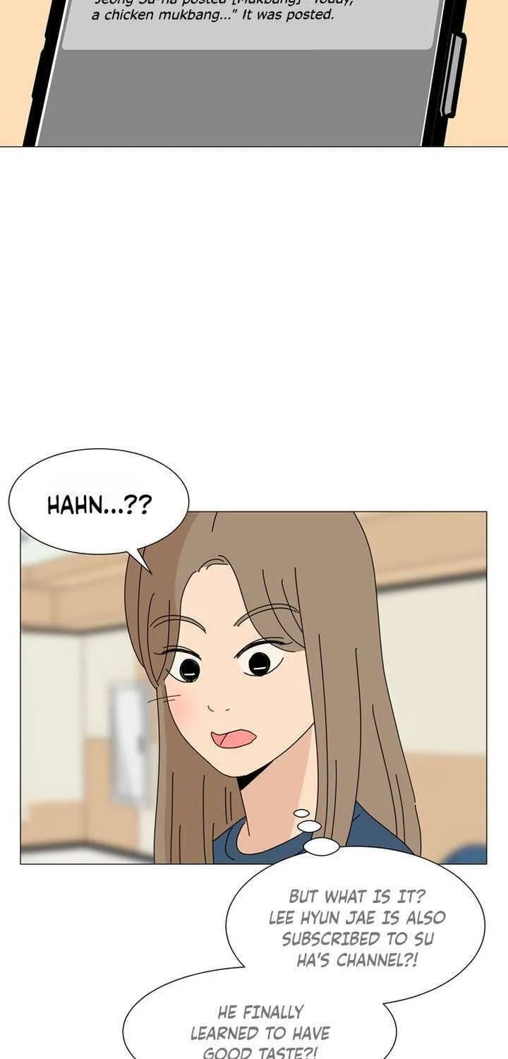2023 These Days Love Special Chapter 16 page 45 - 