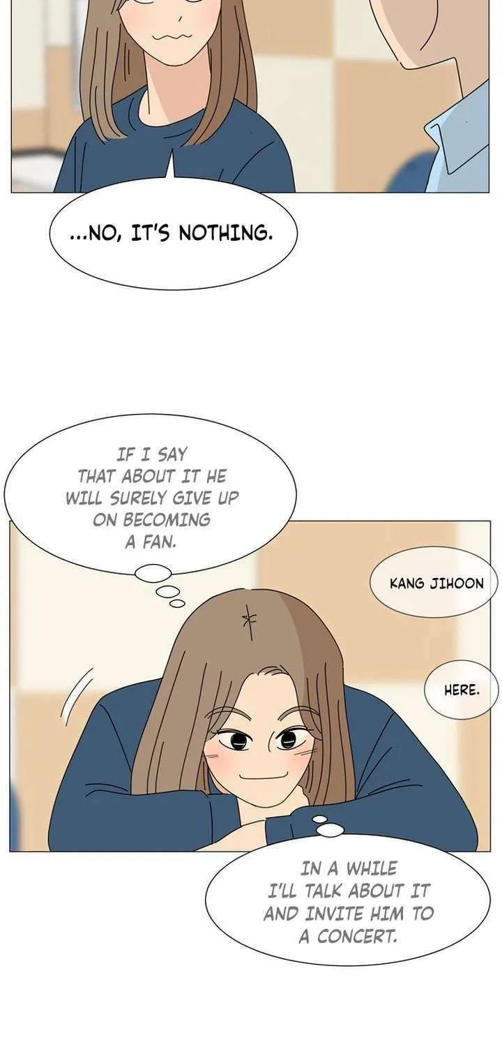 2023 These Days Love Special Chapter 16 page 47 - 