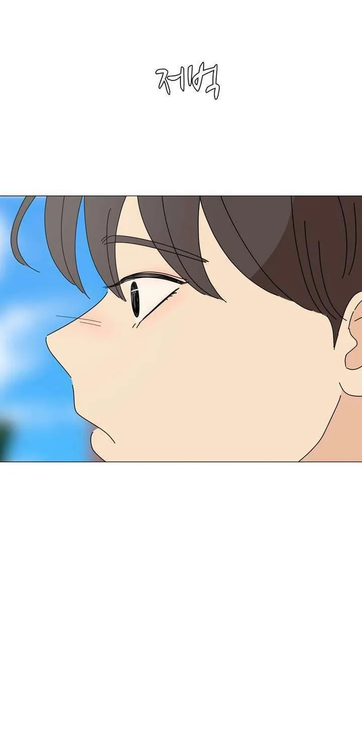 2023 These Days Love Special Chapter 16 page 59 - 