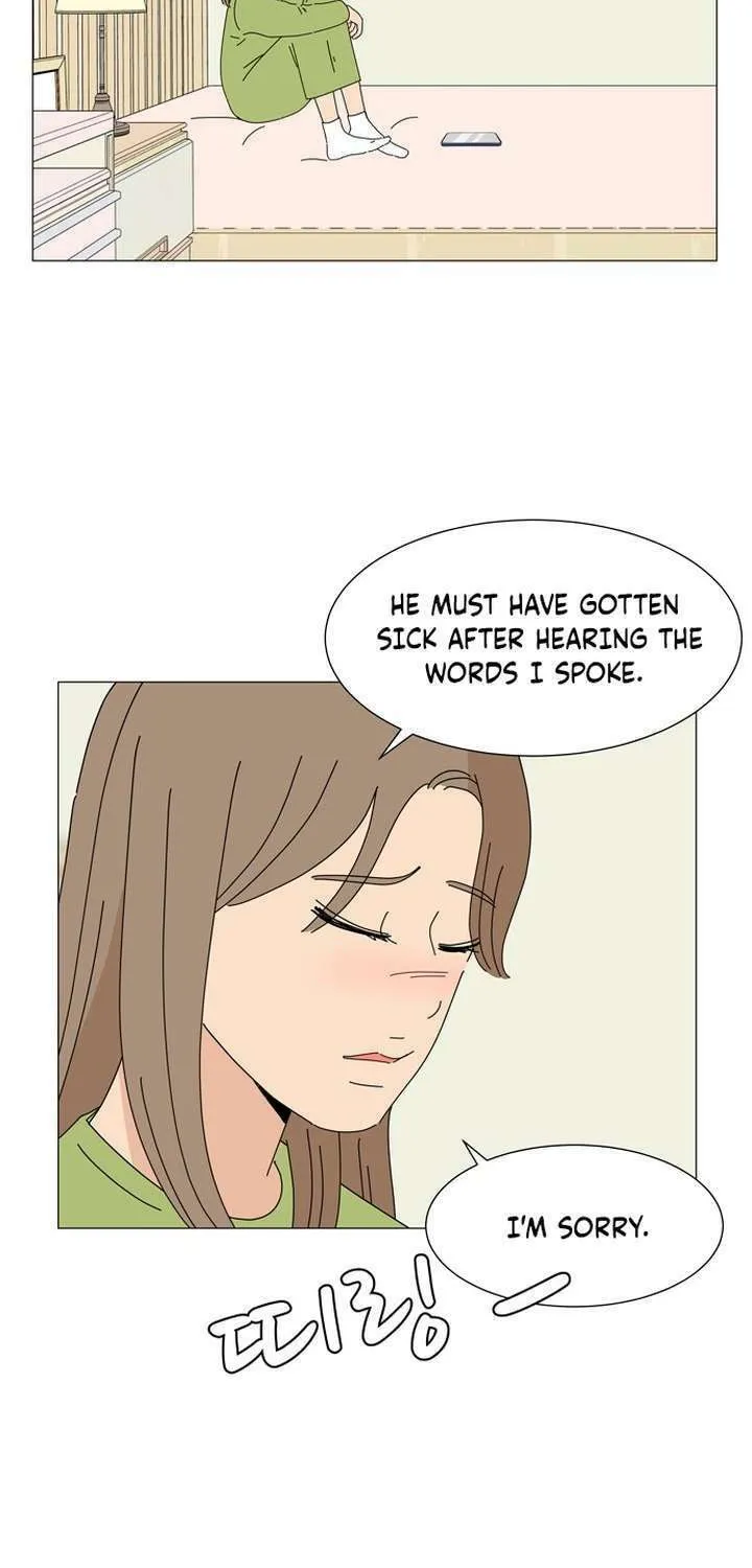 2023 These Days Love Special Chapter 16 page 66 - 