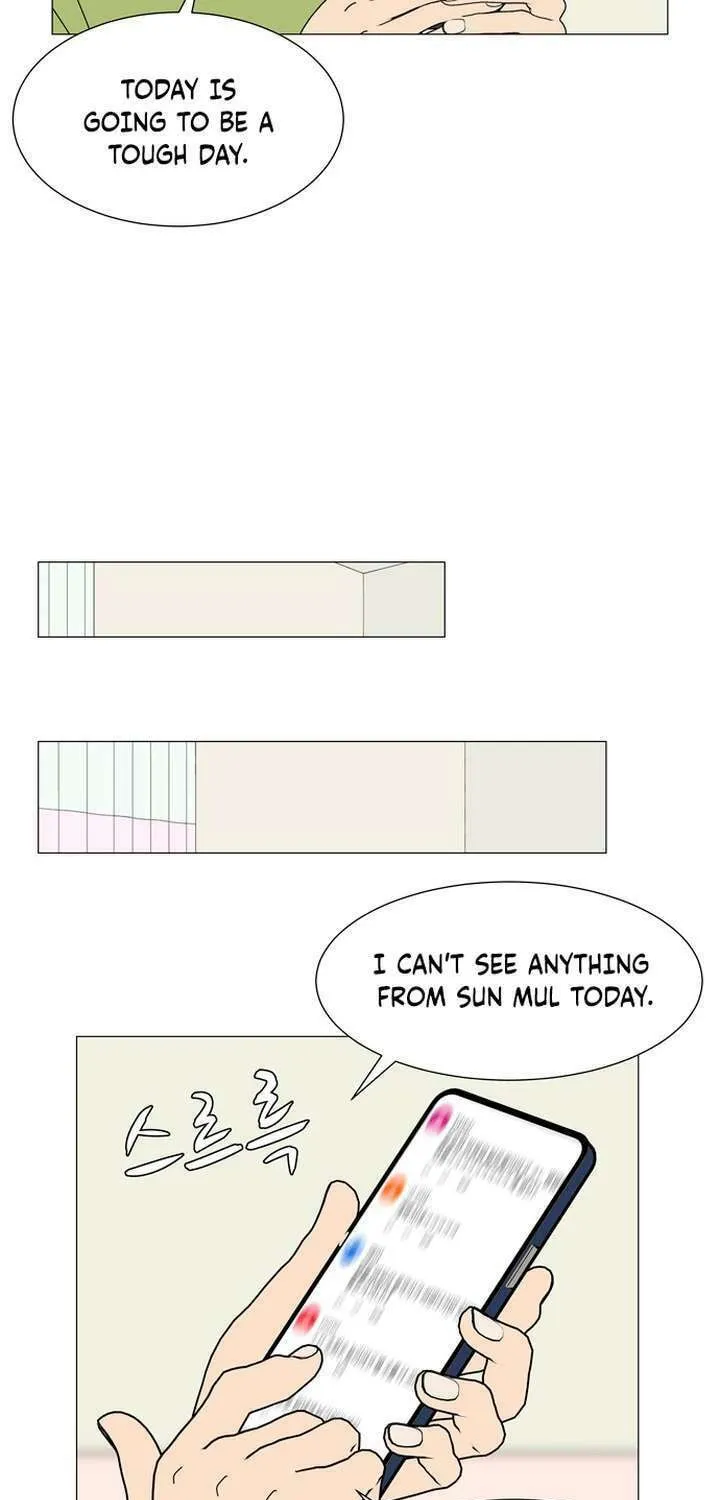 2023 These Days Love Special Chapter 16 page 68 - 