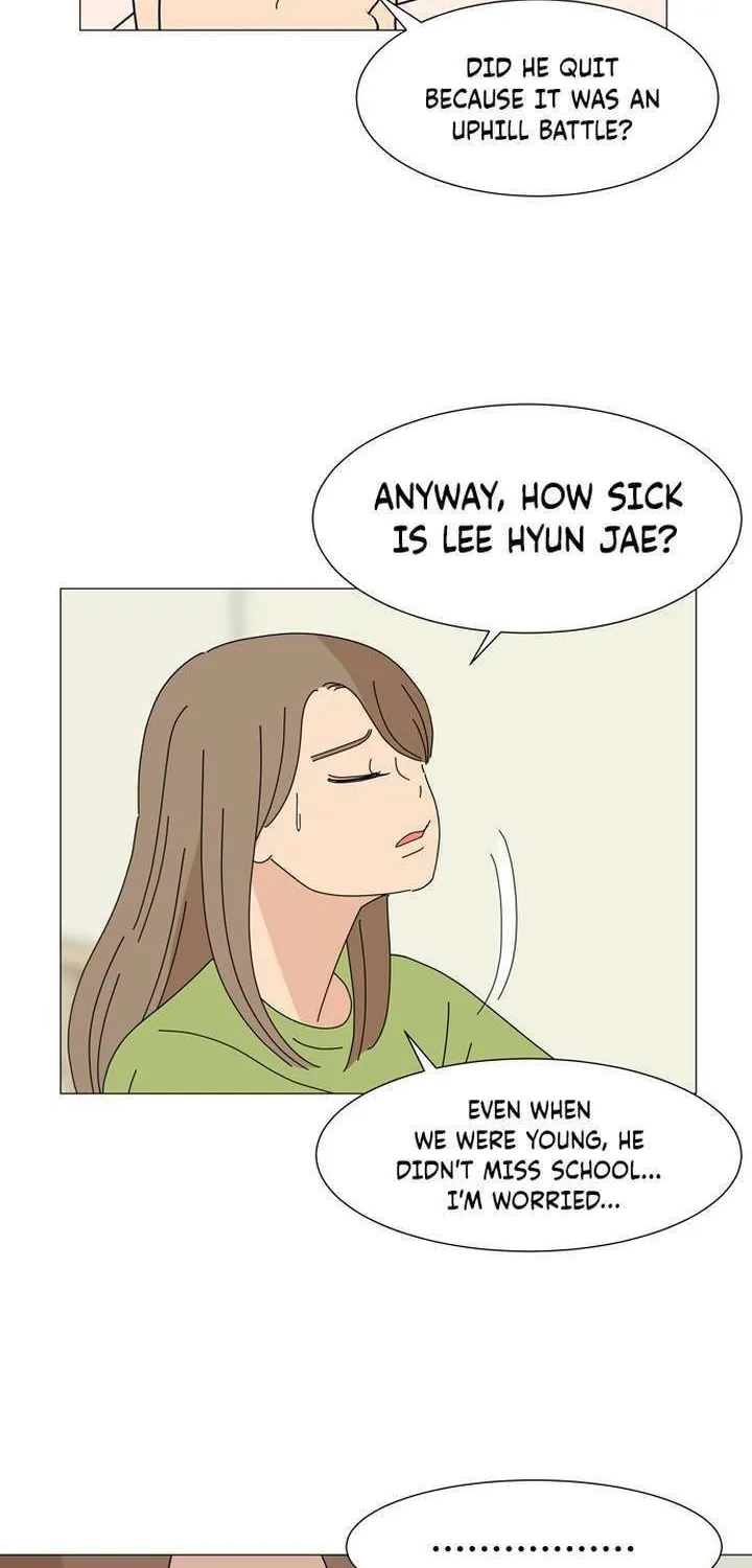 2023 These Days Love Special Chapter 16 page 69 - 