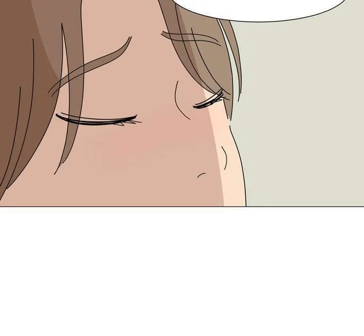 2023 These Days Love Special Chapter 16 page 70 - 