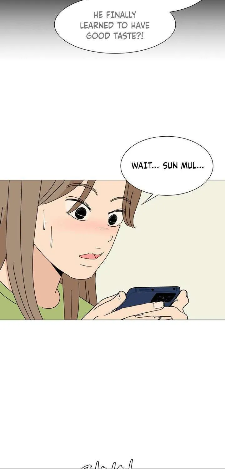2023 These Days Love Special Chapter 16 page 76 - 