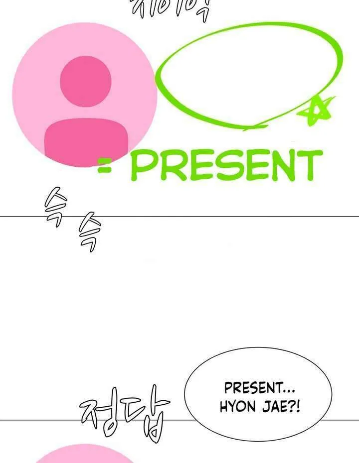 2023 These Days Love Special Chapter 16 page 77 - 